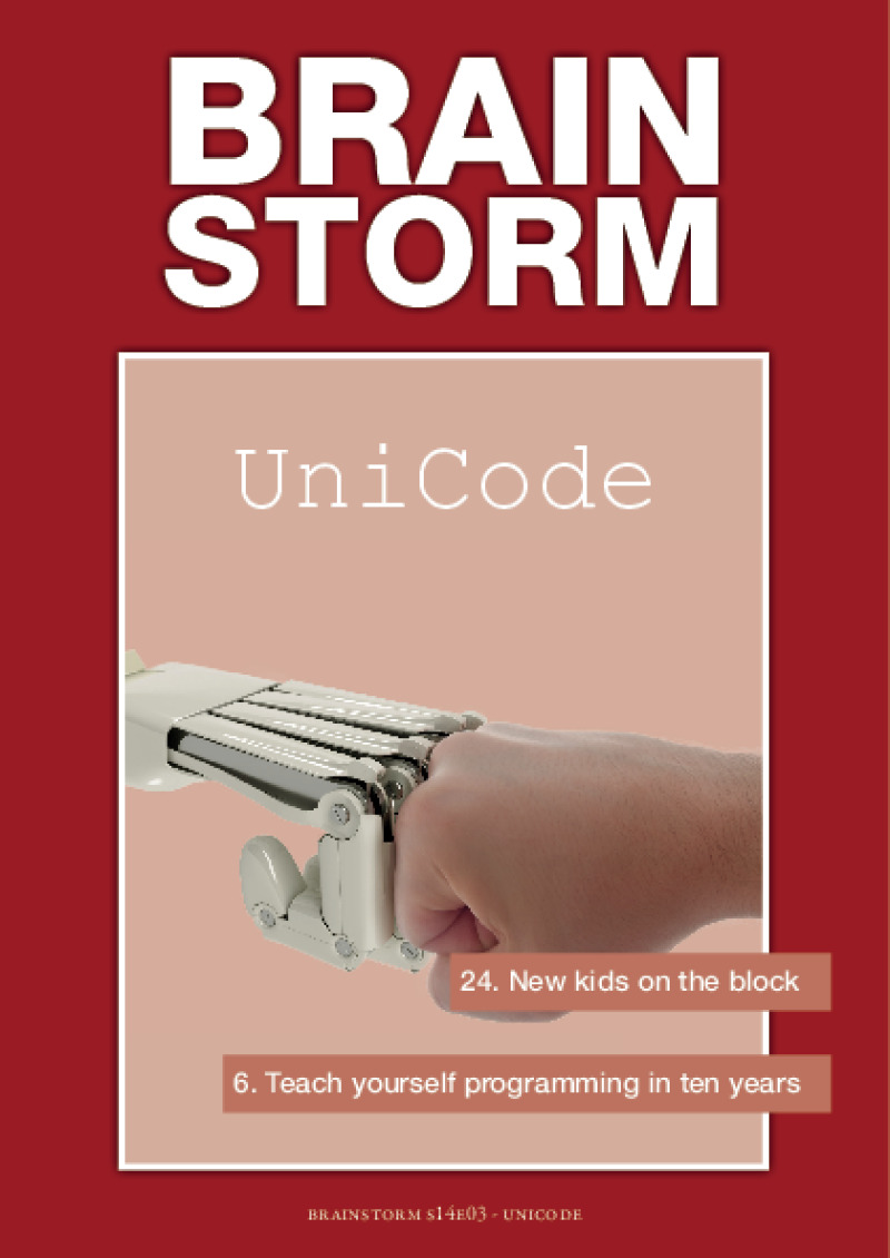 First page of brainstorm-2014-3-unicode